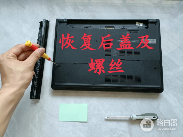 戴尔笔记本电脑增加内存条扩容(电脑如何增加内存条)