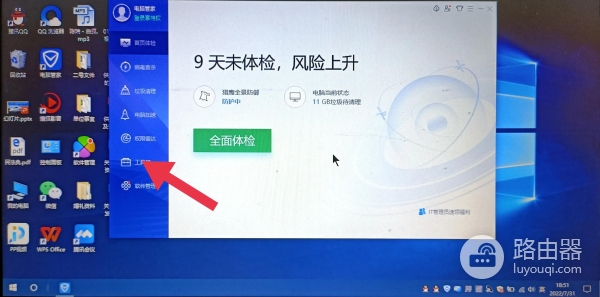 戴尔笔记本电脑增加内存条扩容(电脑如何增加内存条)