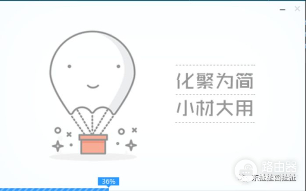 Win系统重装(东芝电脑如何重装系统)