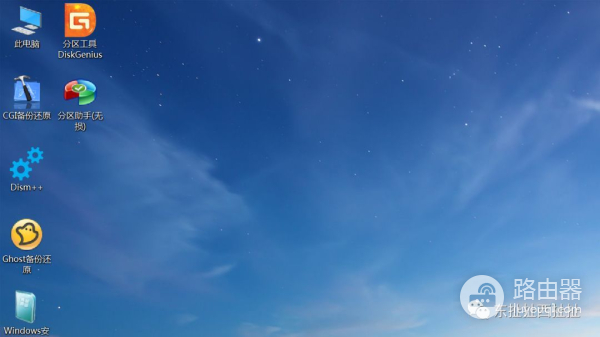 Win系统重装(东芝电脑如何重装系统)