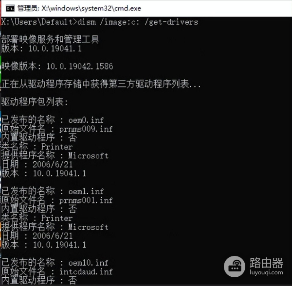 导致Windows系统无法启动怎么办(windows系统不能启动怎么办)