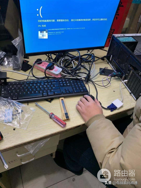 电脑运行为什么会卡顿(电脑运行为什么会卡顿死机)