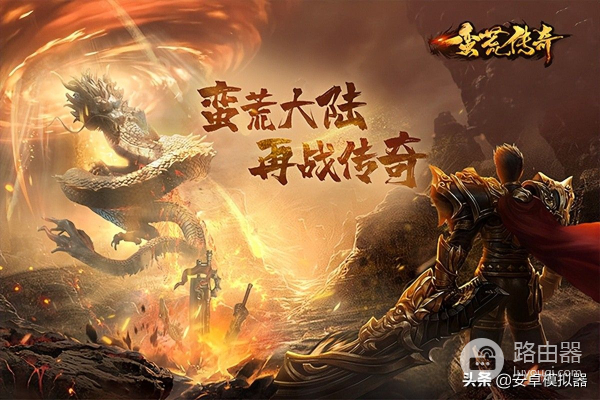 PC电脑版怎么玩(如何在电脑上玩app)