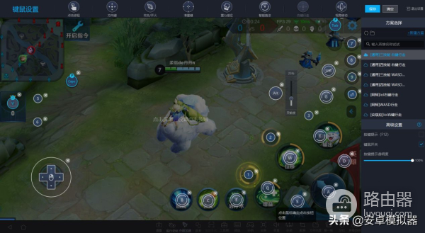 PC电脑版怎么玩(如何在电脑上玩app)