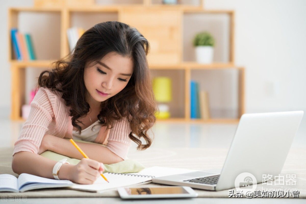 电脑族如何护肤(电脑一族如何护肤)