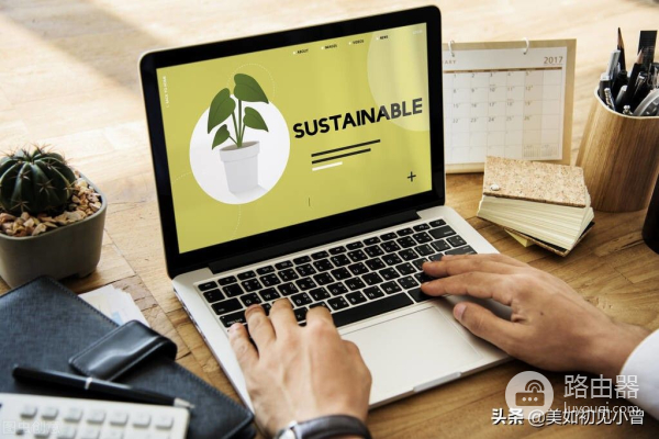 电脑族如何护肤(电脑一族如何护肤)