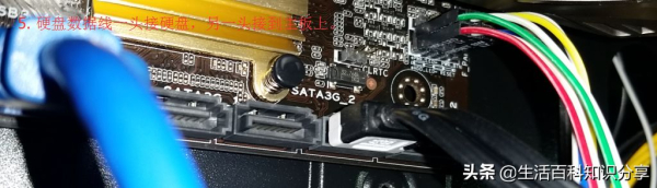 电脑安装机械硬盘的方法和硬盘分区教程(电脑如何安装机械硬盘)