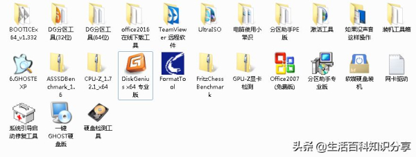 电脑安装机械硬盘的方法和硬盘分区教程(电脑如何安装机械硬盘)