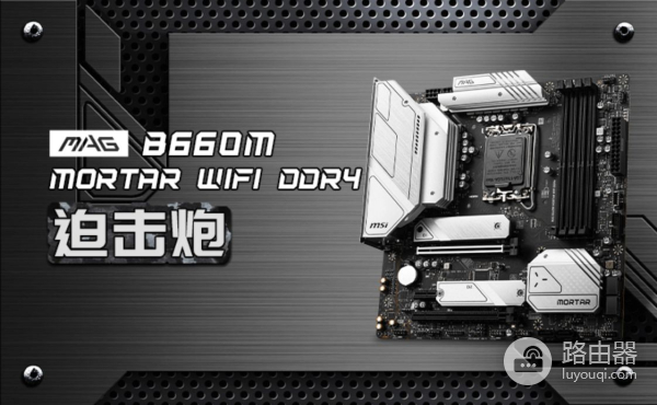 最主流的电脑配置(最主流的电脑配置推荐)