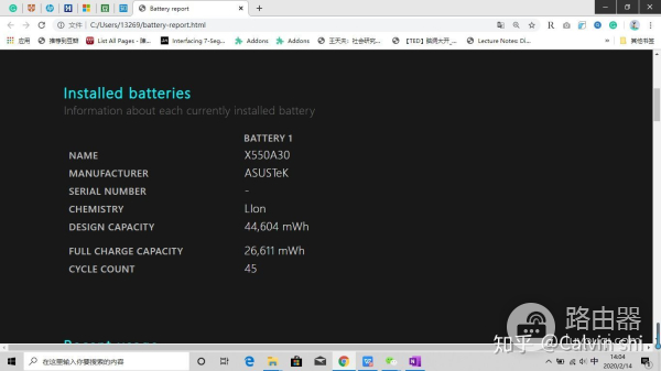 新购入的电脑如何检查配置(新买电脑如何检测电脑性能和配置)