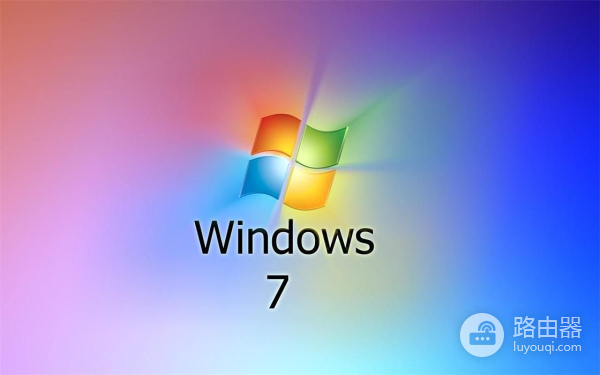 怎样调节台式电脑屏幕亮度(电脑屏幕亮度如何调暗)