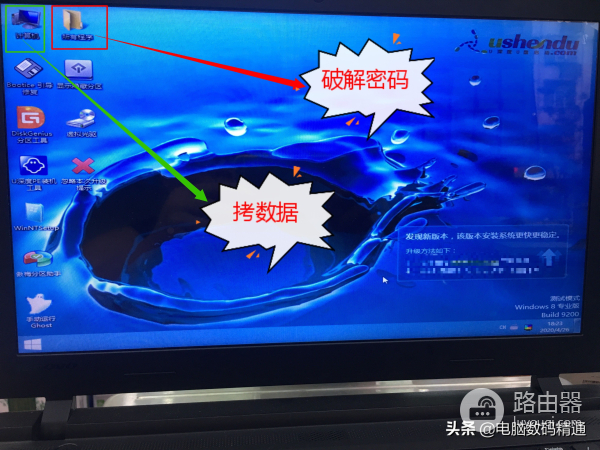 一星期前装的电脑系统(一星期前装的电脑系统很卡)