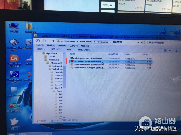 一星期前装的电脑系统(一星期前装的电脑系统很卡)