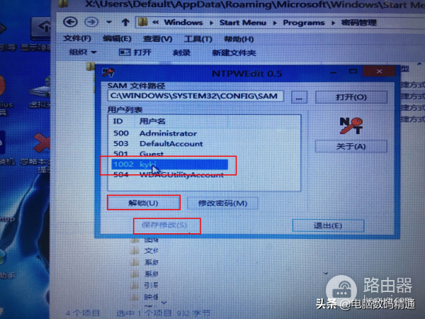 一星期前装的电脑系统(一星期前装的电脑系统很卡)