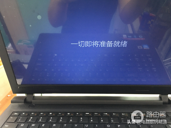 一星期前装的电脑系统(一星期前装的电脑系统很卡)