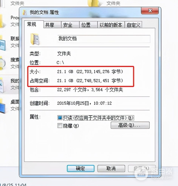 你的电脑越用越卡(为什么我的电脑越用越卡)