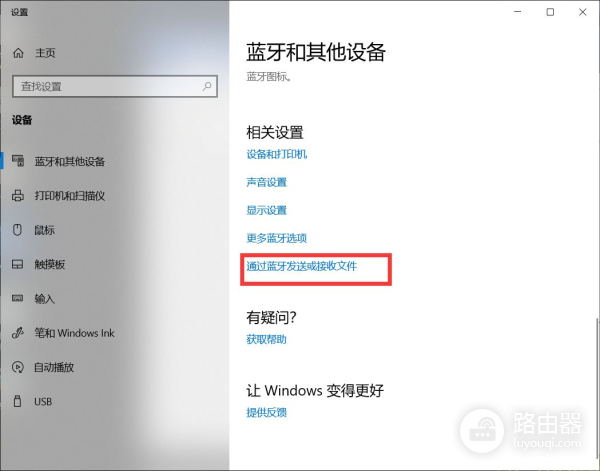电脑与安卓手机文件传输的几种方法(电脑与安卓手机文件传输的几种方法是什么)