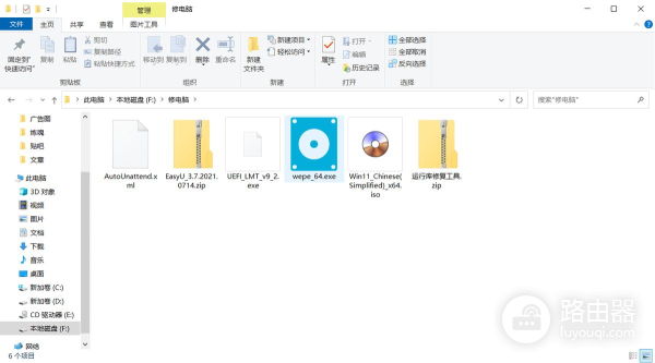 电脑与安卓手机文件传输的几种方法(电脑与安卓手机文件传输的几种方法是什么)