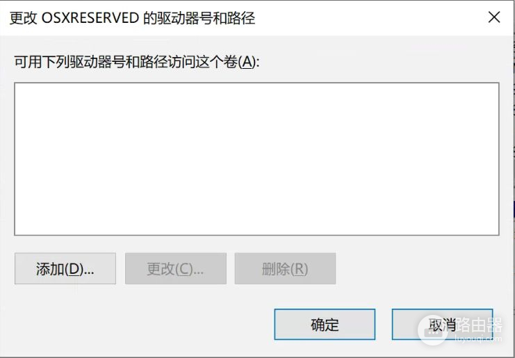 苹果电脑安装Windows11详细教程(苹果电脑如何安装程序)