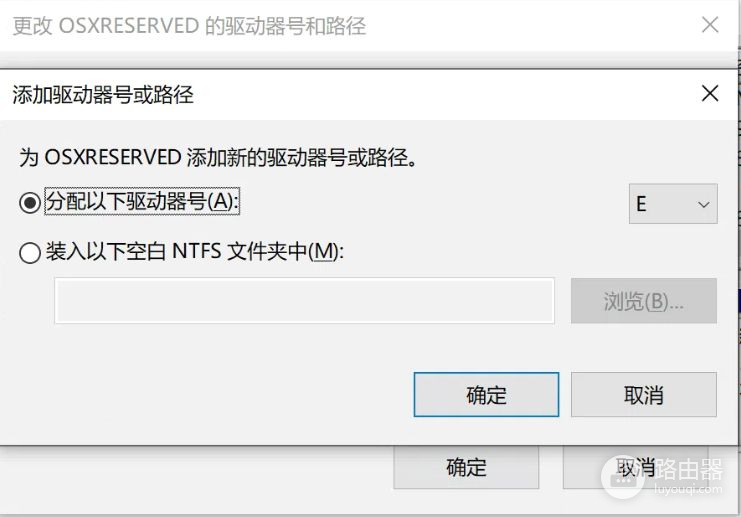 苹果电脑安装Windows11详细教程(苹果电脑如何安装程序)