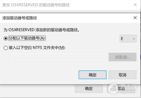 苹果电脑安装Windows11详细教程(苹果电脑如何安装程序)