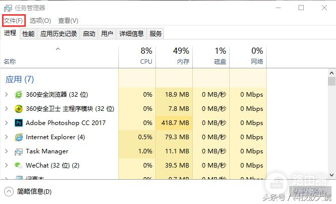 一招教你解决电脑黑屏问题(如何解决电脑黑屏问题)