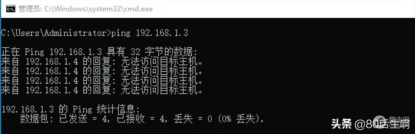 解决远程桌面不清晰的问题(解决远程桌面不清晰的问题软件)