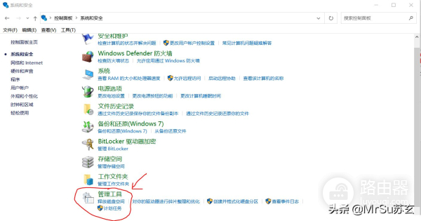 如何关闭和设置电脑开机时的软件自启动(电脑怎么关闭软件开机自启动)