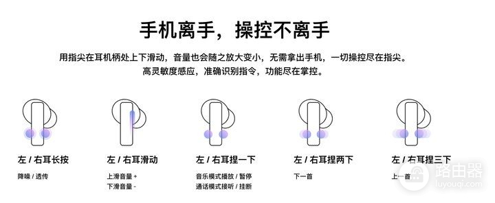 无线耳机为何能认出你的耳朵(无线耳机为何能认出你的耳朵听不见)