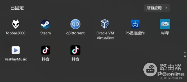 电脑刷抖音的正确姿势(电脑刷抖音的方法)
