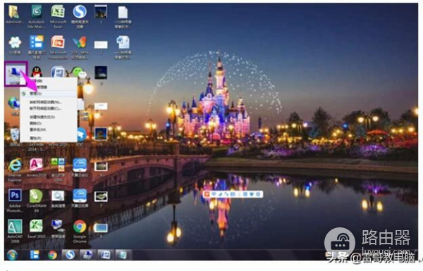 最简单的方法教你电脑硬盘怎么分区(如何将电脑磁盘分区)