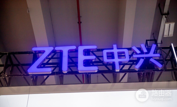 中兴推出云电脑(中兴 云电脑)