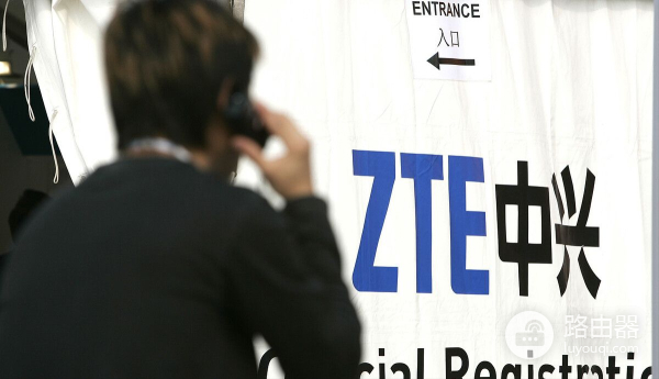 中兴推出云电脑(中兴 云电脑)