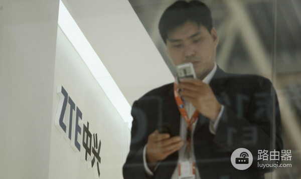 中兴推出云电脑(中兴 云电脑)