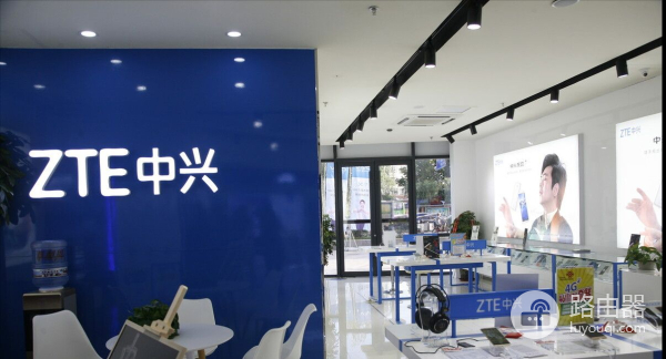 中兴推出云电脑(中兴 云电脑)