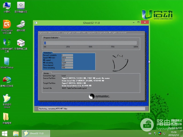 电脑系统怎么装win10步骤(电脑如何装win8系统)