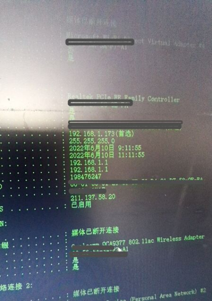 二层网络环路的排查及处理(二层网络环路的排查及处理方法)