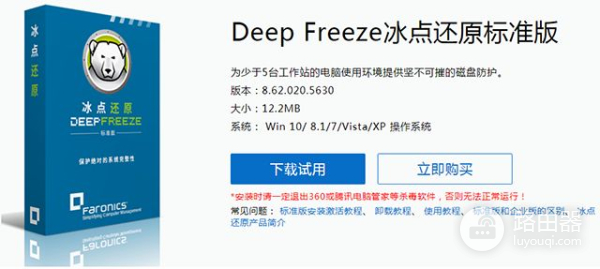 家里的电脑配置明明比网吧高(为什么家里电脑配置比网吧高却比网吧卡)