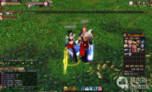 给我全部换成大头电脑(给我换个大头)