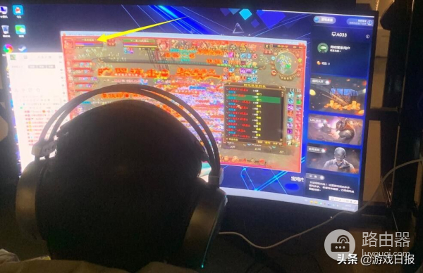 给我全部换成大头电脑(给我换个大头)