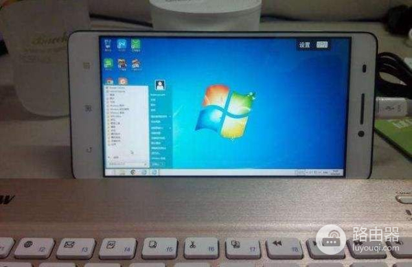 改用华为云电脑(华为云电脑吧)