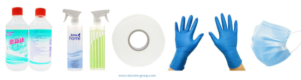 如何对触摸屏进行清洁防护(如何关掉电脑触摸屏)