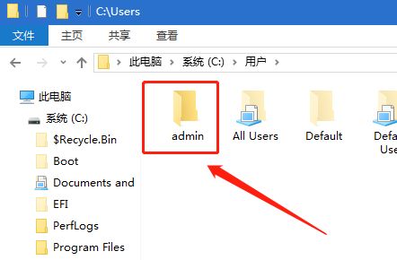 win7和win10密码修改教程(win7如何修改电脑密码)