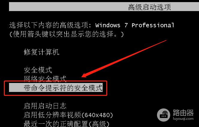 win7和win10密码修改教程(win7如何修改电脑密码)