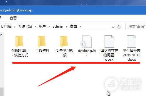 win7和win10密码修改教程(win7如何修改电脑密码)