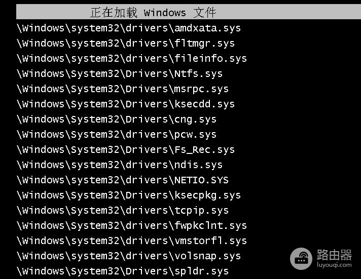 win7和win10密码修改教程(win7如何修改电脑密码)