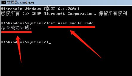 win7和win10密码修改教程(win7如何修改电脑密码)