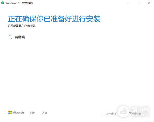 电脑出现问题想重装系统怎么办(电脑出现问题想重装系统怎么办呢)