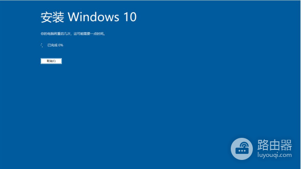 电脑出现问题想重装系统怎么办(电脑出现问题想重装系统怎么办呢)