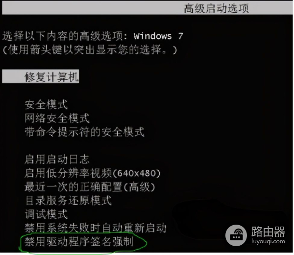 如何让手机变成电脑的麦克风(电脑如何用手机麦克风)